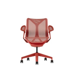 Cosm Chair / Leaf Arm / Low Back